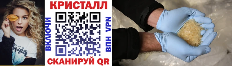 АМФ Premium  Сибай 