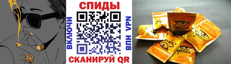 БУТИРАТ оксана  Сибай 