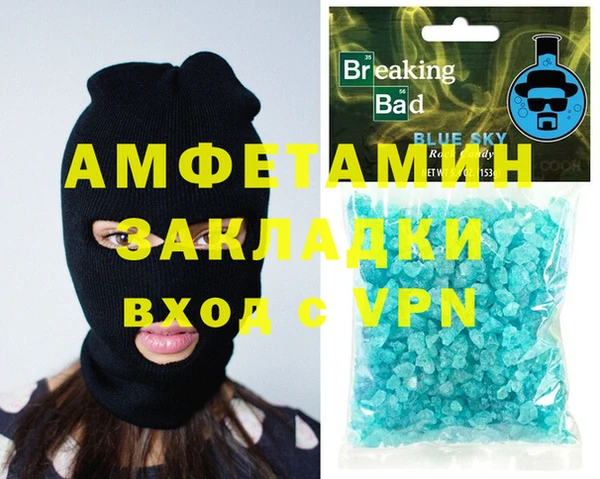 apvp Дмитровск