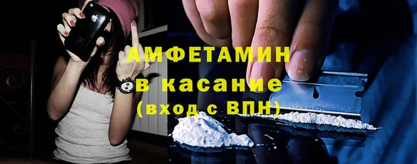 мдма Елизово
