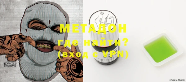 2c-b Ельня