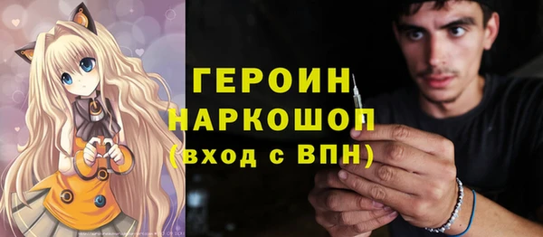 apvp Дмитровск