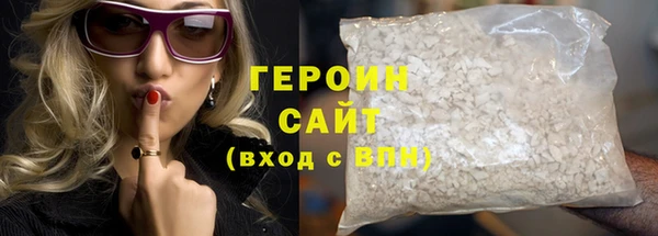 мдма Елизово