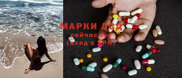 мдма Елизово