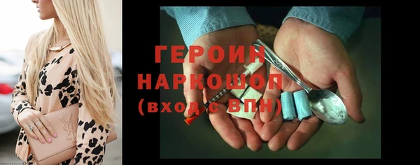 скорость Сосновоборск