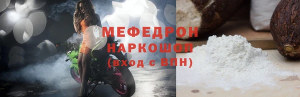 прущий лед Дмитриев