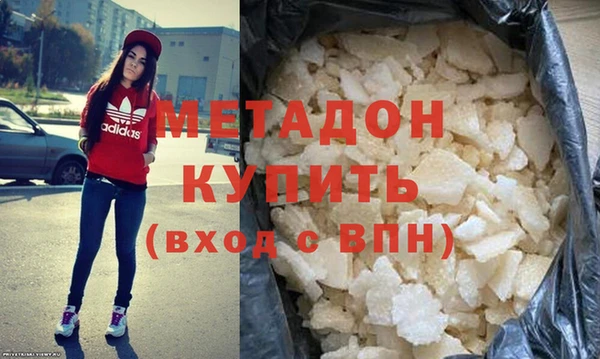 apvp Дмитровск