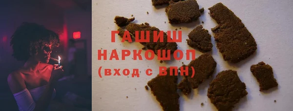 прущий лед Дмитриев