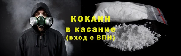бутират Дмитров
