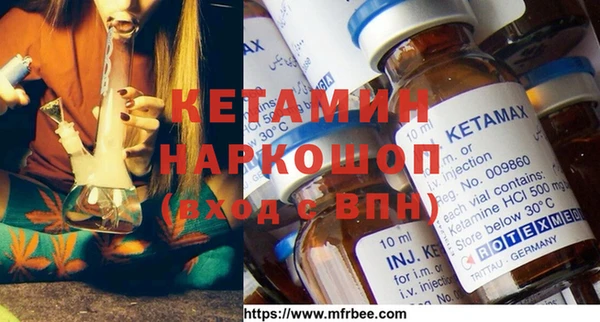 mdma Елабуга