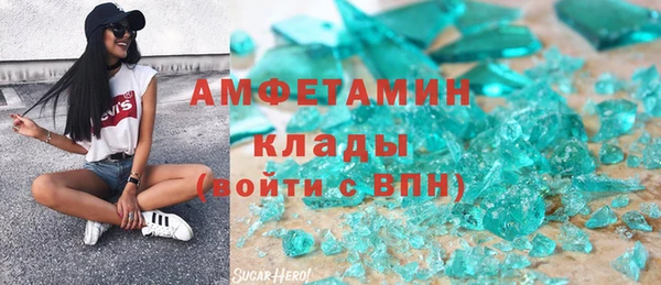 apvp Дмитровск