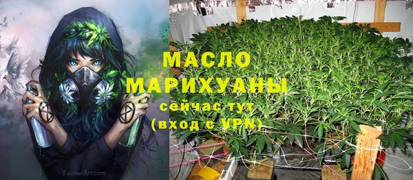 mdma Елабуга