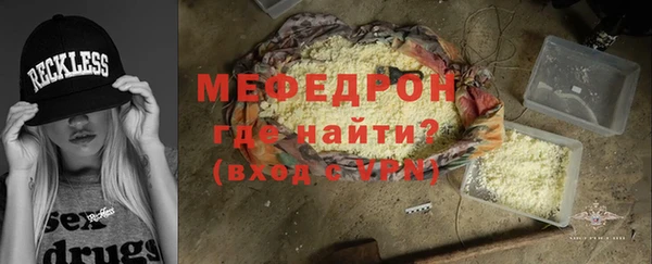 apvp Дмитровск