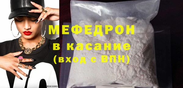 прущий лед Дмитриев