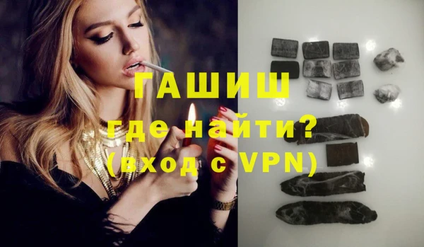 mdma Елабуга