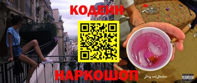 мефедрон мука Малгобек
