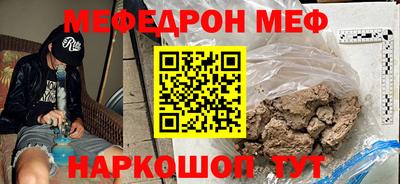 не бодяженный Апрелевка