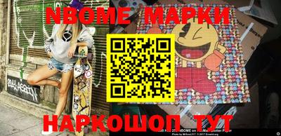 не бодяженный Апрелевка