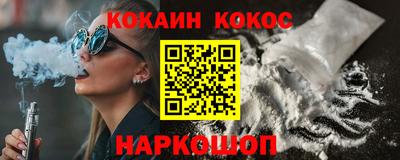 бутик Мариинск