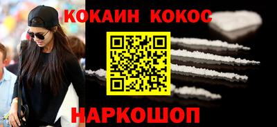 МДМА Малоярославец