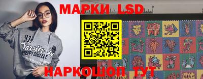 мефедрон мука Малгобек