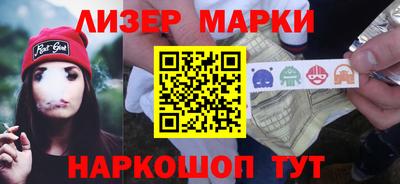 не бодяженный Апрелевка