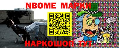 бутик Мариинск