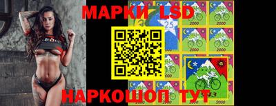 бутик Мариинск