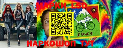 кокаин колумбия Аргун