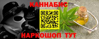 бутик Мариинск