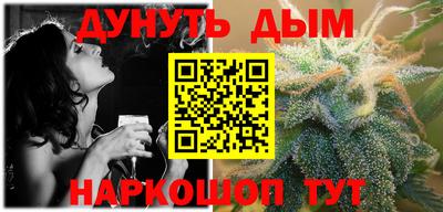 не бодяженный Апрелевка