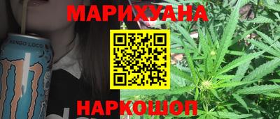 МДМА Малоярославец