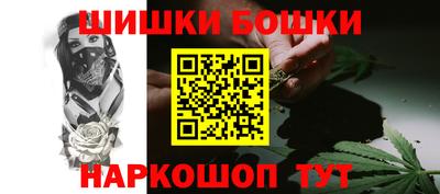 МДМА Малоярославец