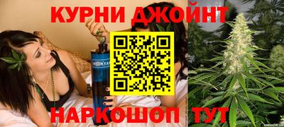 МДМА Малоярославец