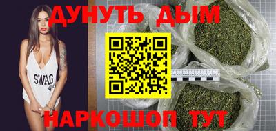 кокаин колумбия Аргун