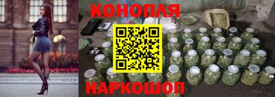 МДМА Малоярославец
