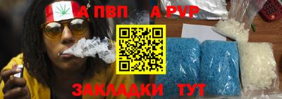 не бодяженный Апрелевка