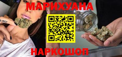 мефедрон мука Малгобек