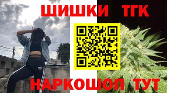 кокаин колумбия Аргун