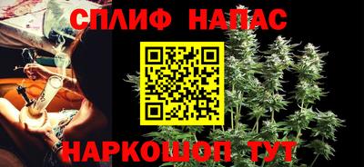 бутик Мариинск