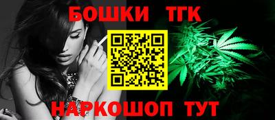 кокаин колумбия Аргун