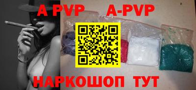 МДМА Малоярославец
