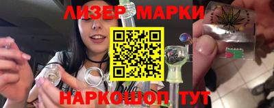 не бодяженный Апрелевка