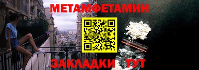 бутик Мариинск