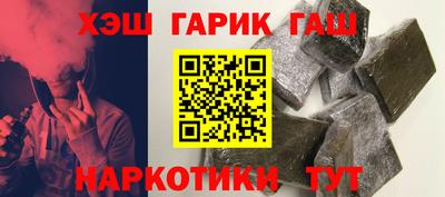 МДМА Малоярославец