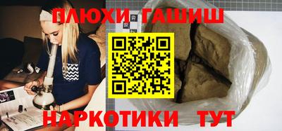 бутик Мариинск
