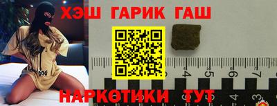 кокаин колумбия Аргун