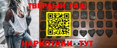 МДМА Малоярославец
