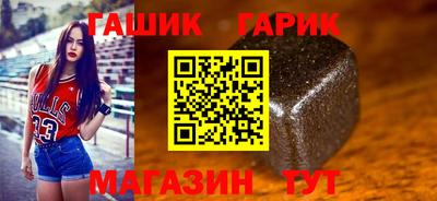 не бодяженный Апрелевка