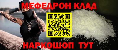 кокаин колумбия Аргун